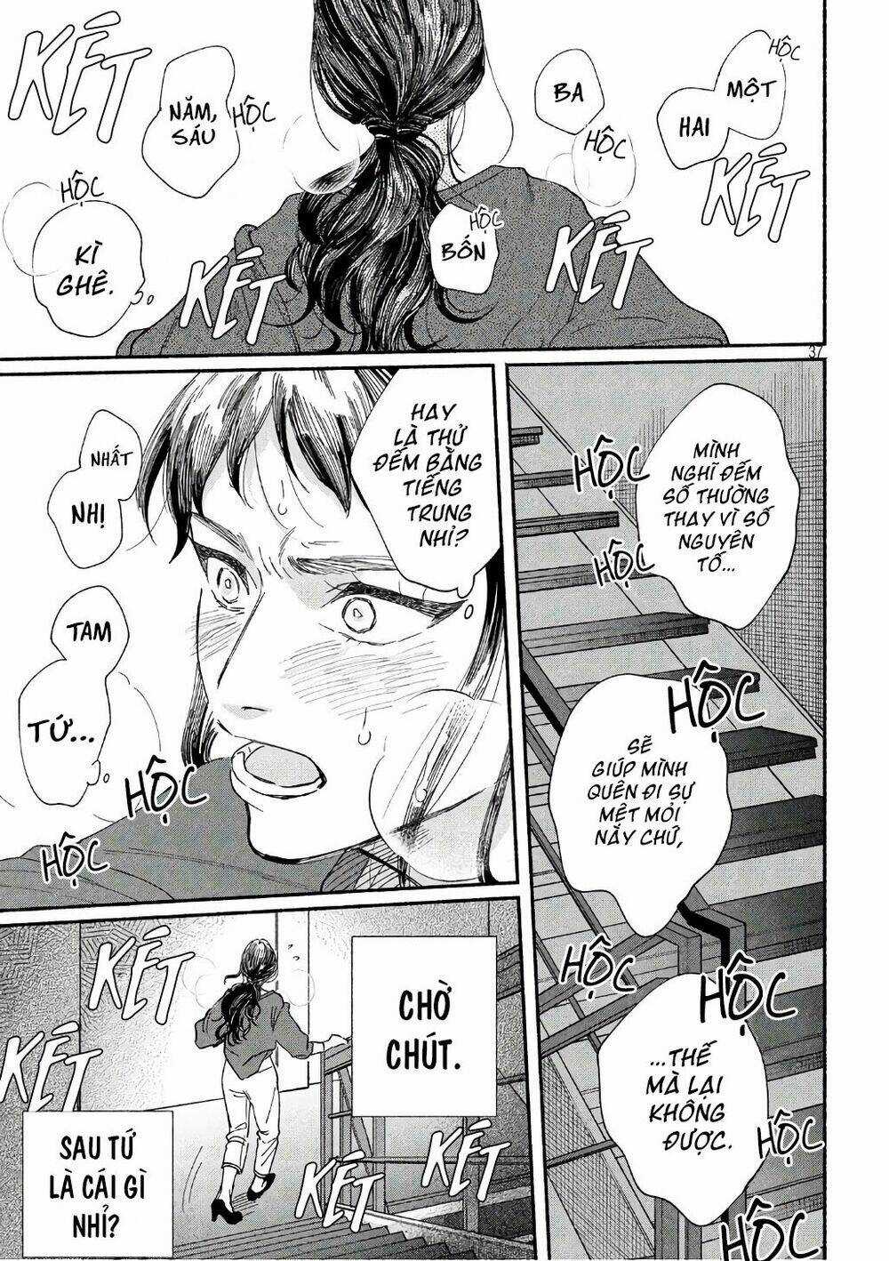 Watashi No Shounen Chapter 19 trang 39