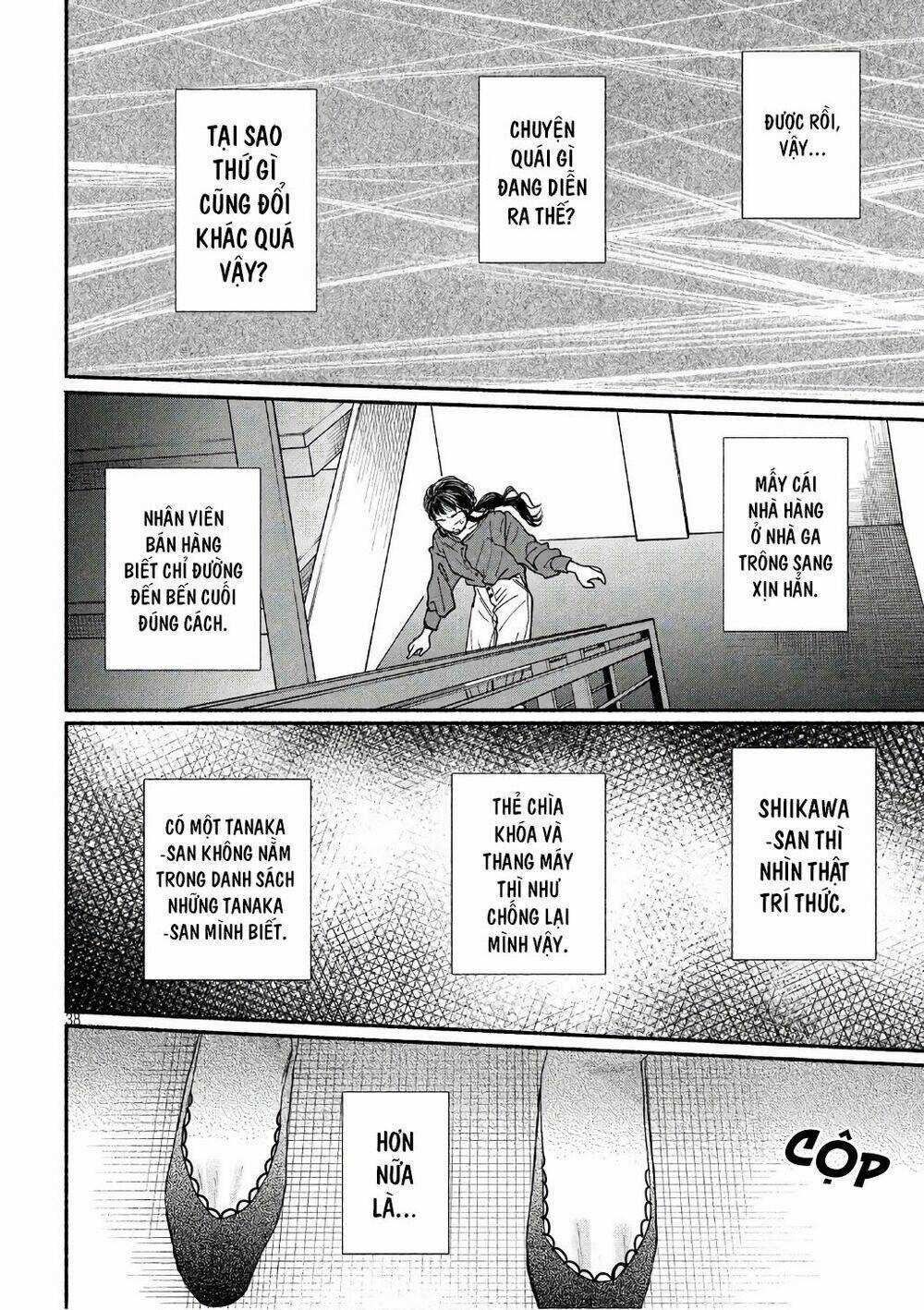 Watashi No Shounen Chapter 19 trang 40