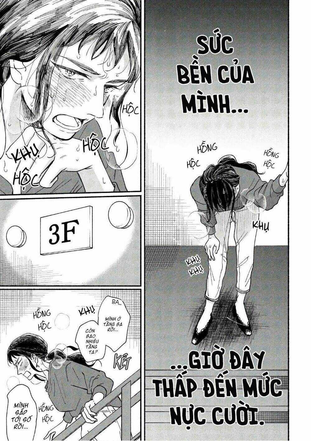 Watashi No Shounen Chapter 19 trang 41