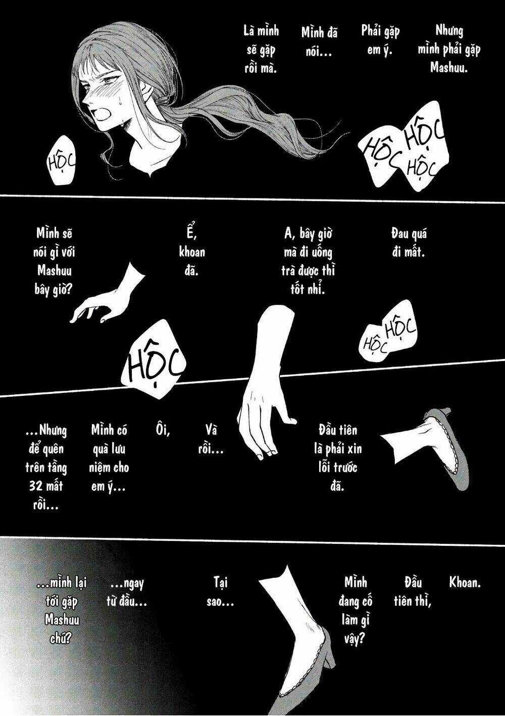 Watashi No Shounen Chapter 19 trang 42