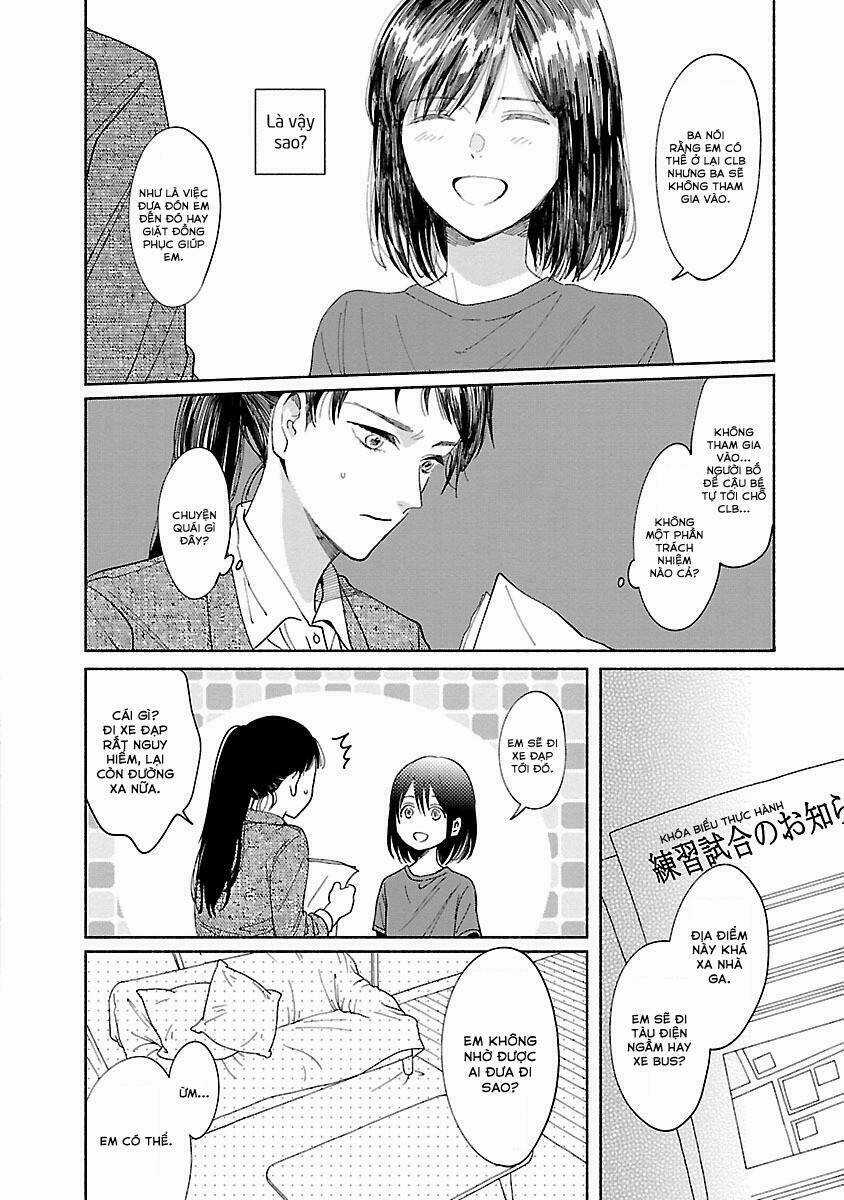 Watashi No Shounen Chapter 2 trang 12