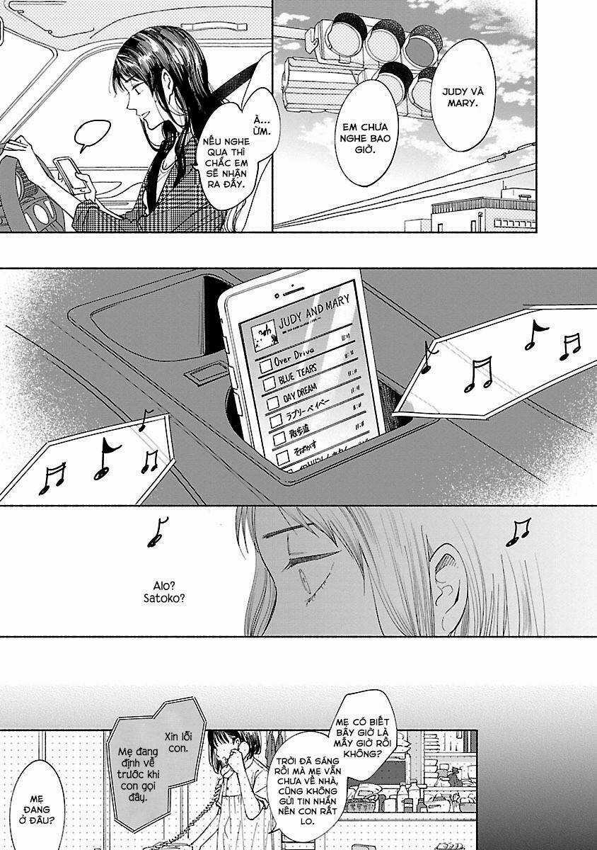 Watashi No Shounen Chapter 2 trang 17