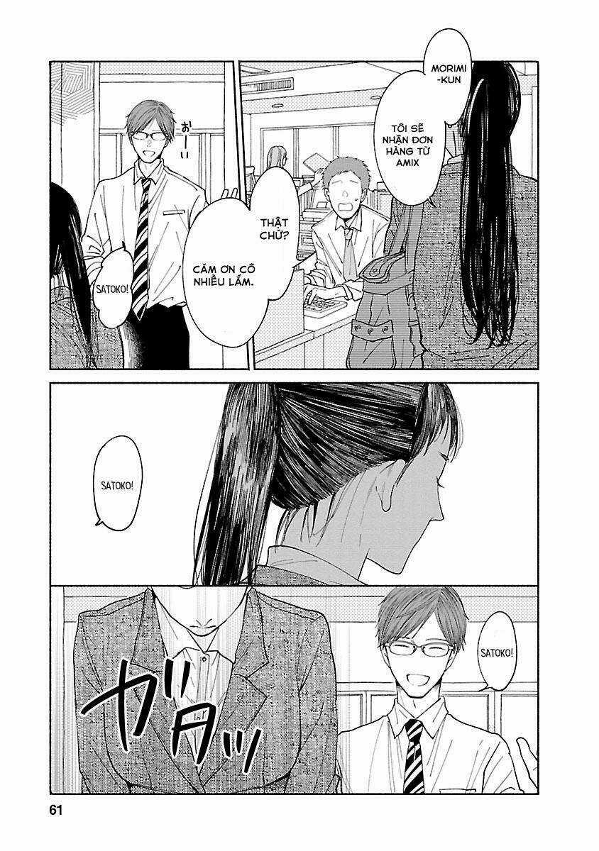 Watashi No Shounen Chapter 2 trang 3