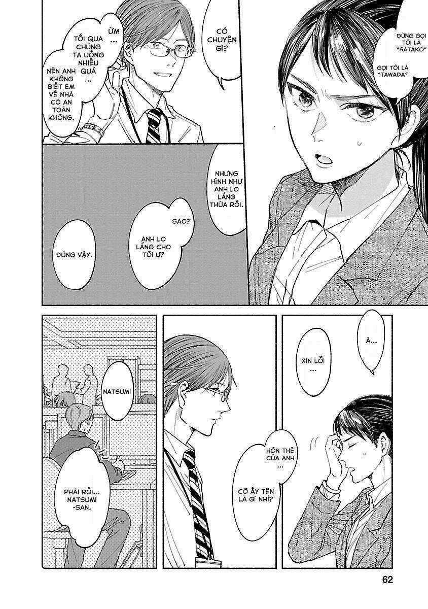 Watashi No Shounen Chapter 2 trang 4