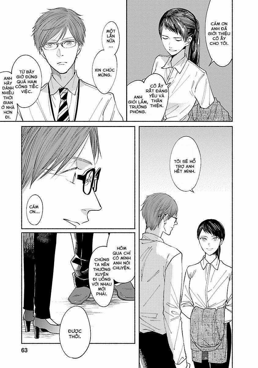 Watashi No Shounen Chapter 2 trang 5