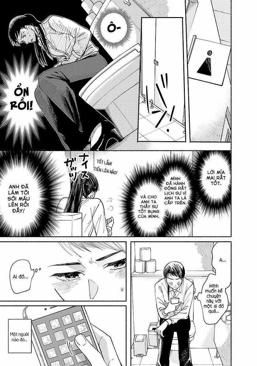 Watashi No Shounen Chapter 2 trang 7