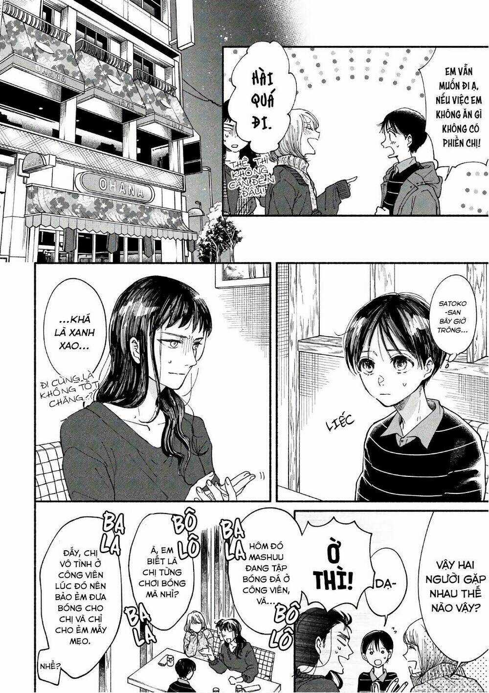 Watashi No Shounen Chapter 20 trang 14