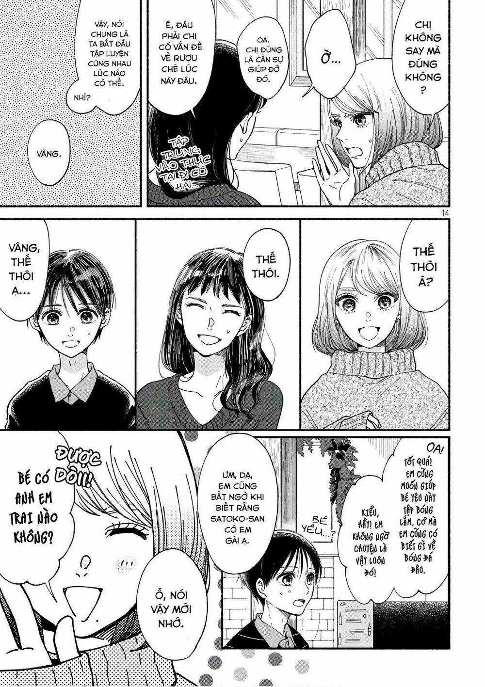 Watashi No Shounen Chapter 20 trang 15