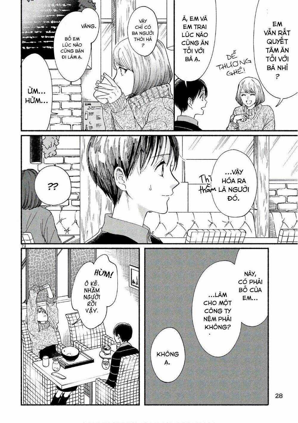 Watashi No Shounen Chapter 20 trang 20