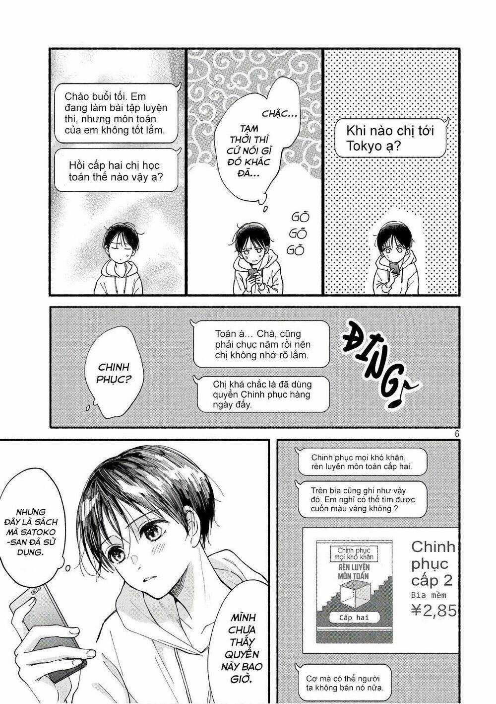 Watashi No Shounen Chapter 20 trang 7