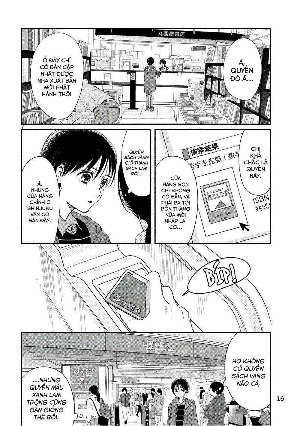 Watashi No Shounen Chapter 20 trang 8