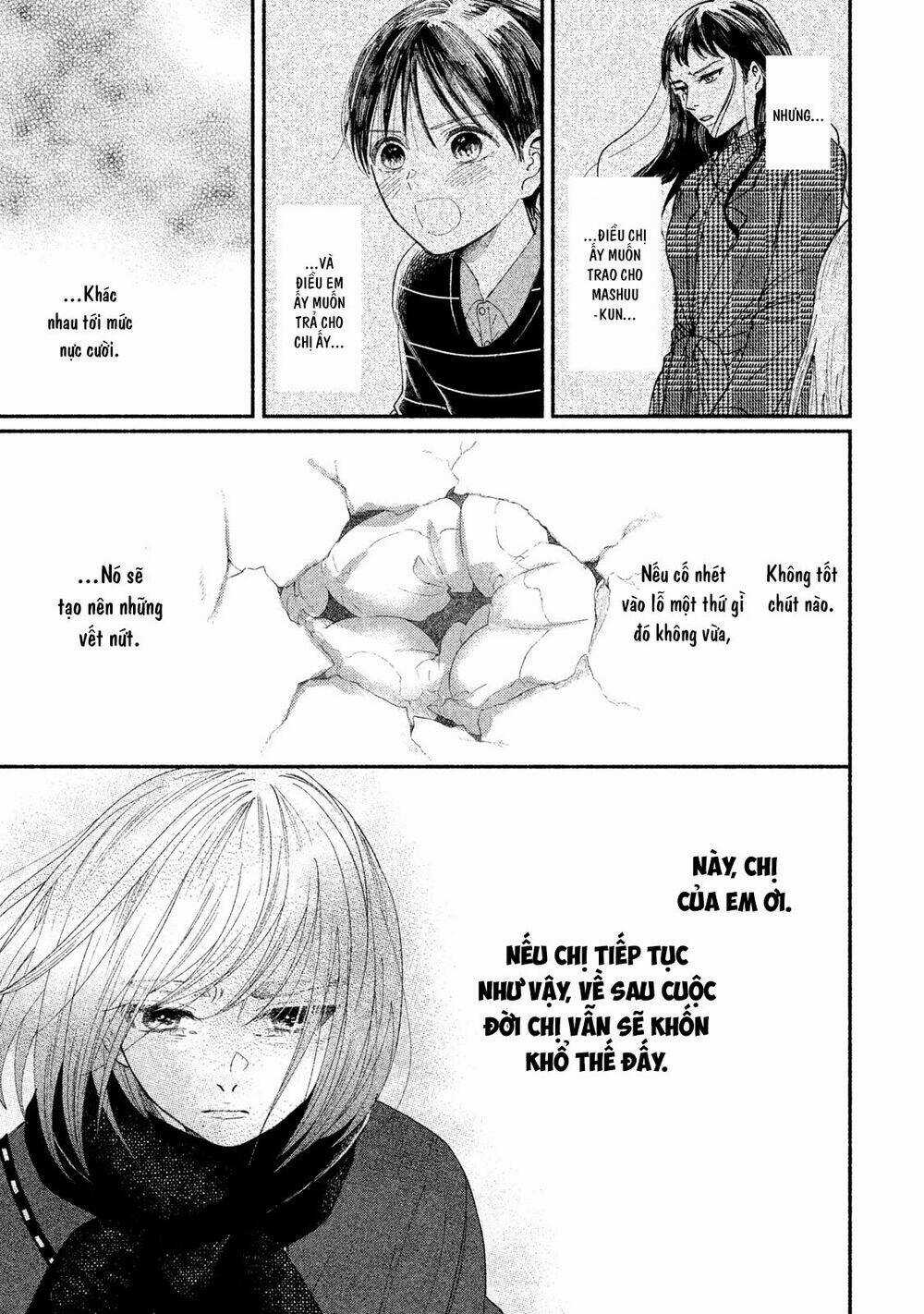 Watashi No Shounen Chapter 21 trang 25