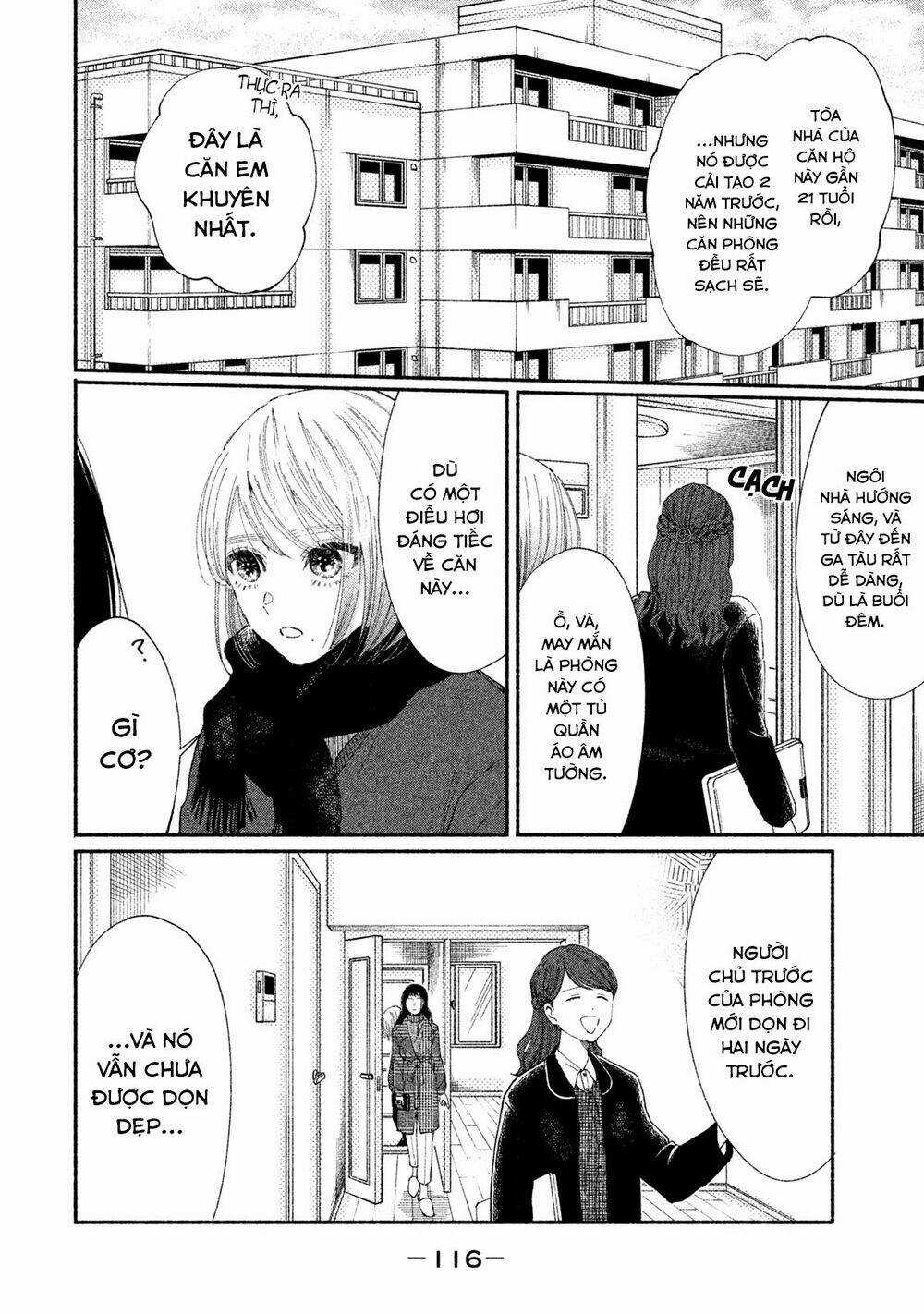 Watashi No Shounen Chapter 21 trang 26