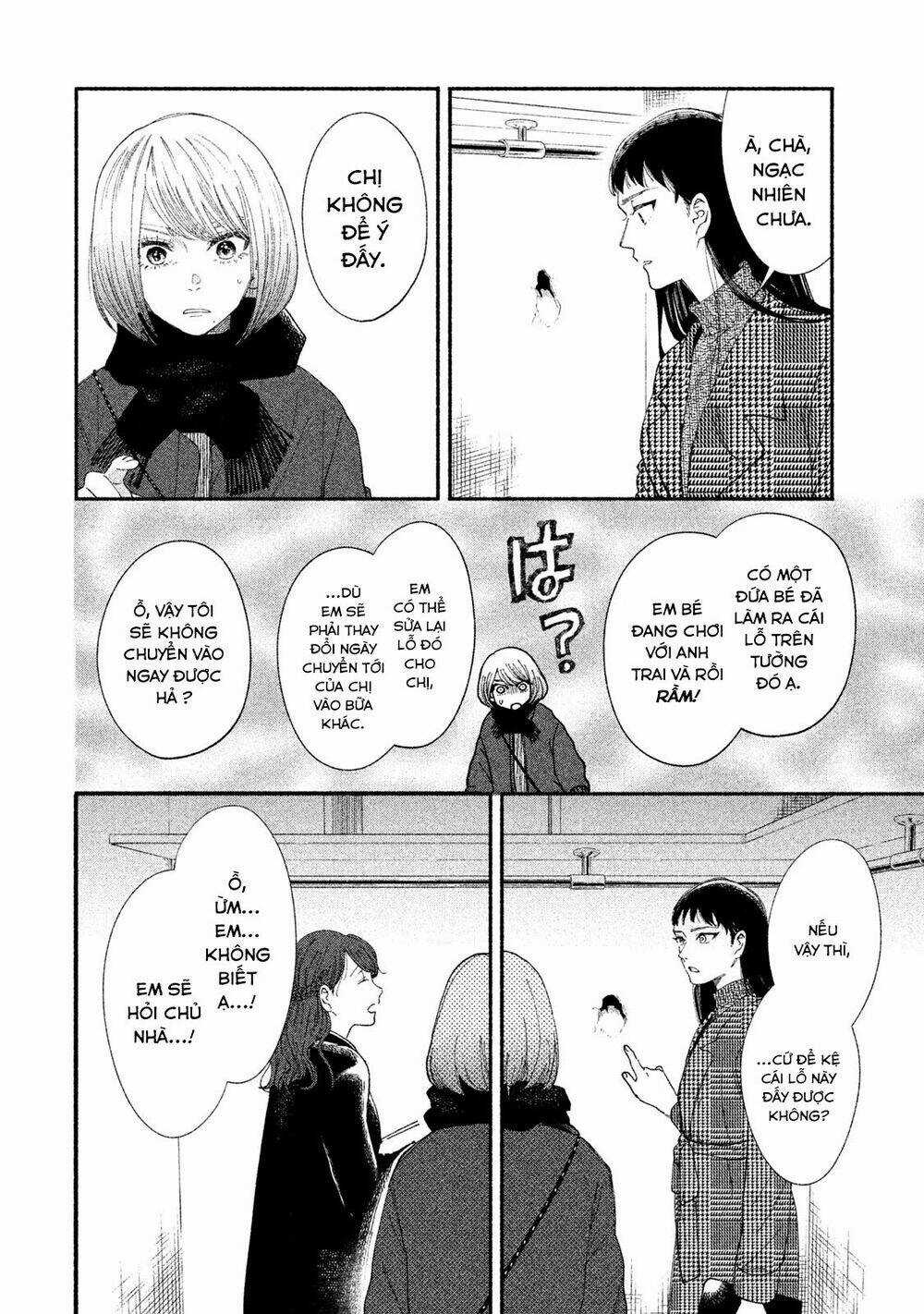 Watashi No Shounen Chapter 21 trang 30