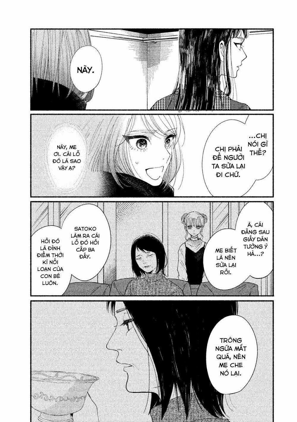 Watashi No Shounen Chapter 21 trang 31