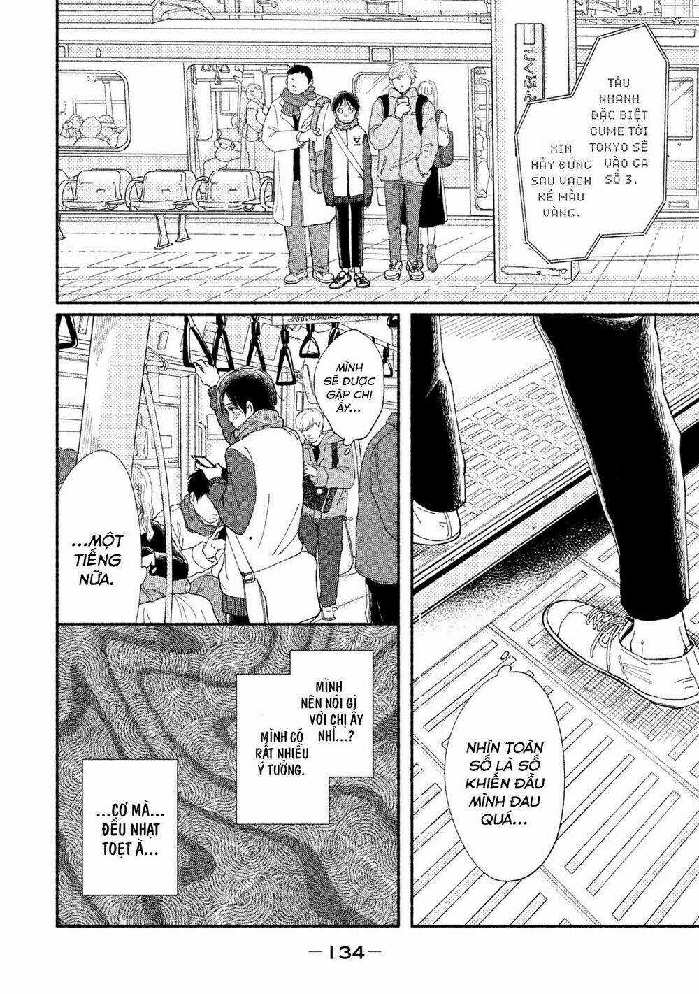 Watashi No Shounen Chapter 22 trang 10