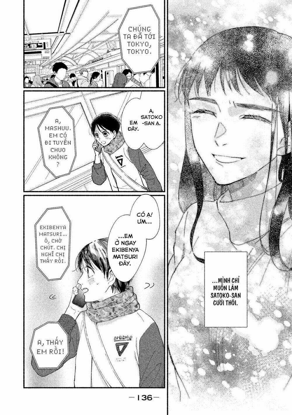 Watashi No Shounen Chapter 22 trang 12