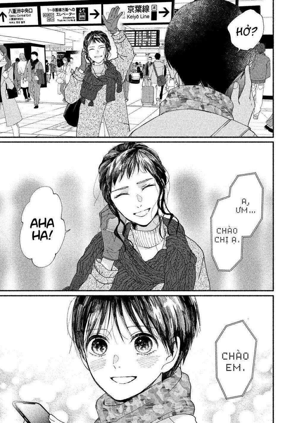 Watashi No Shounen Chapter 22 trang 13