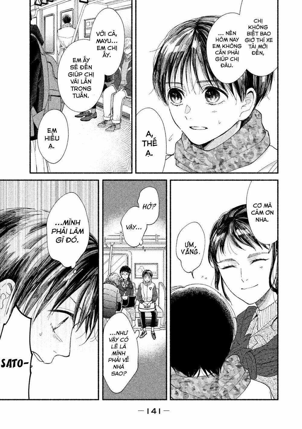 Watashi No Shounen Chapter 22 trang 17