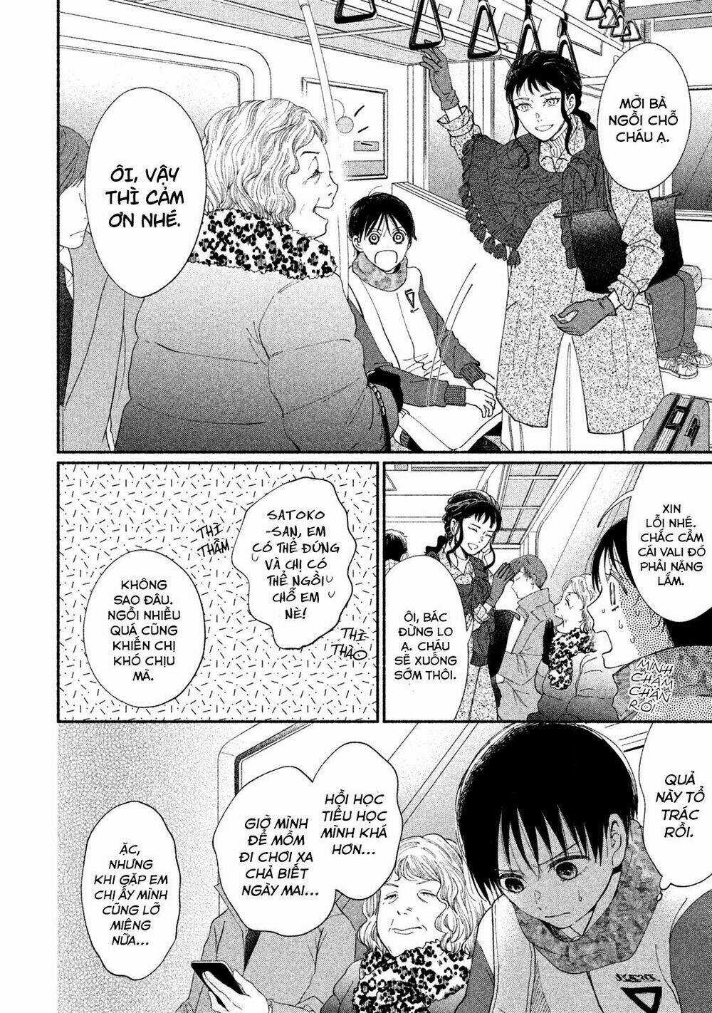 Watashi No Shounen Chapter 22 trang 18