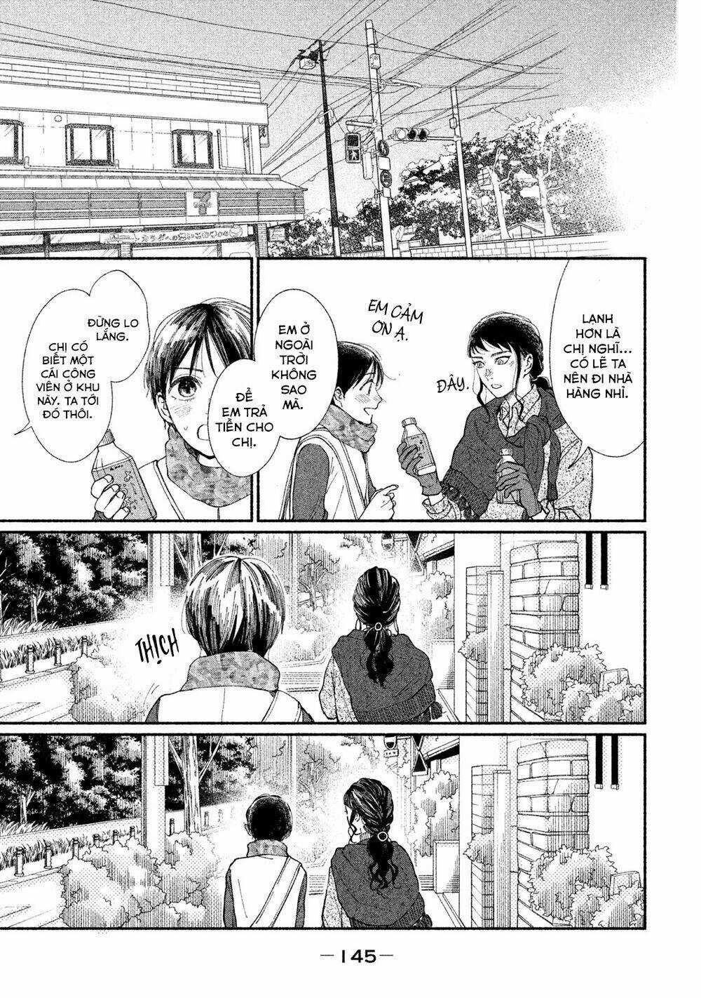 Watashi No Shounen Chapter 22 trang 21