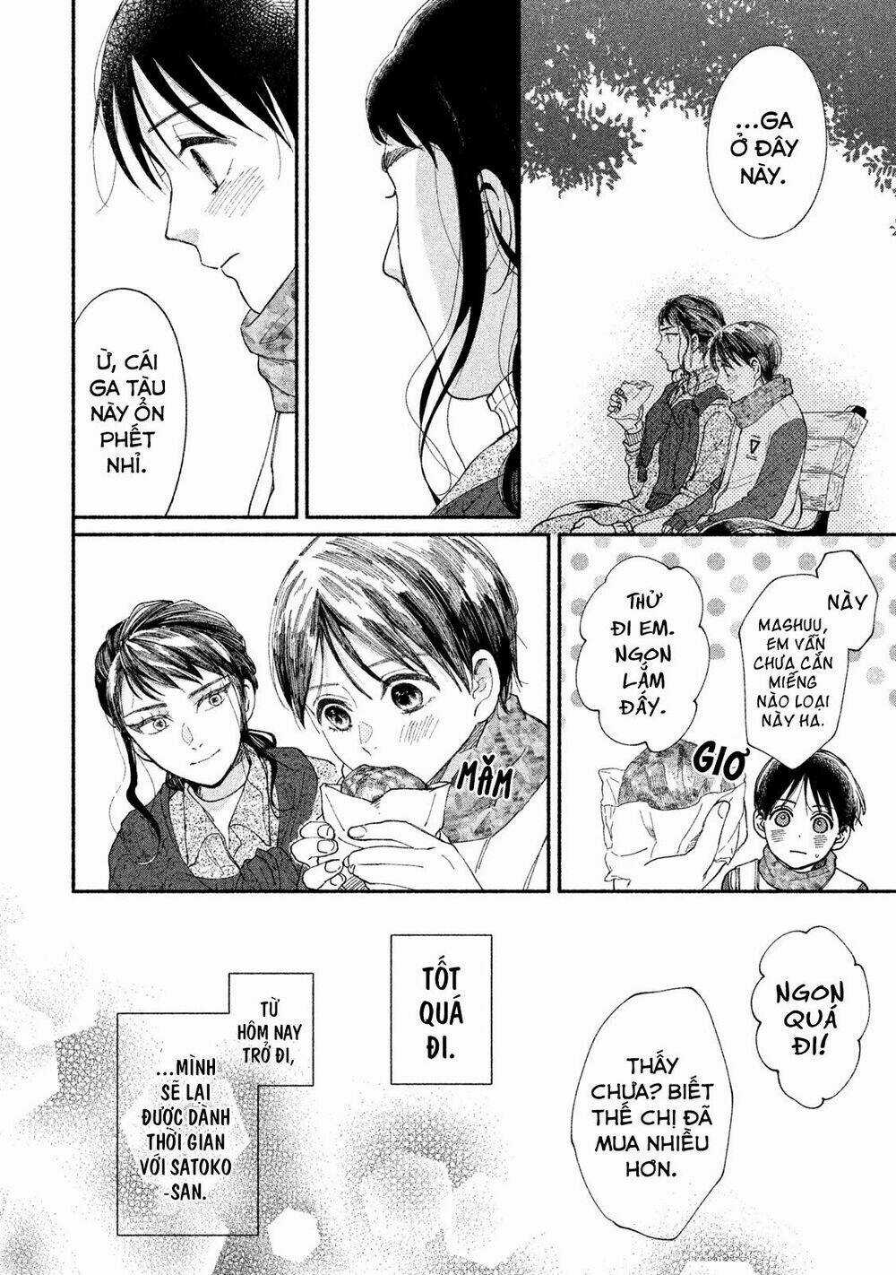 Watashi No Shounen Chapter 22 trang 26