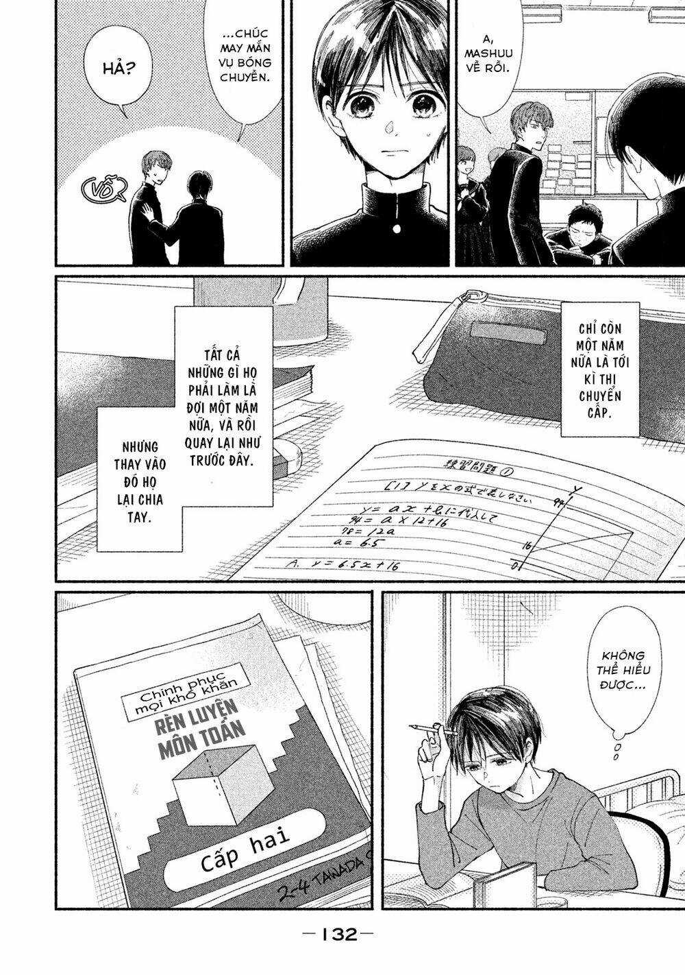 Watashi No Shounen Chapter 22 trang 8