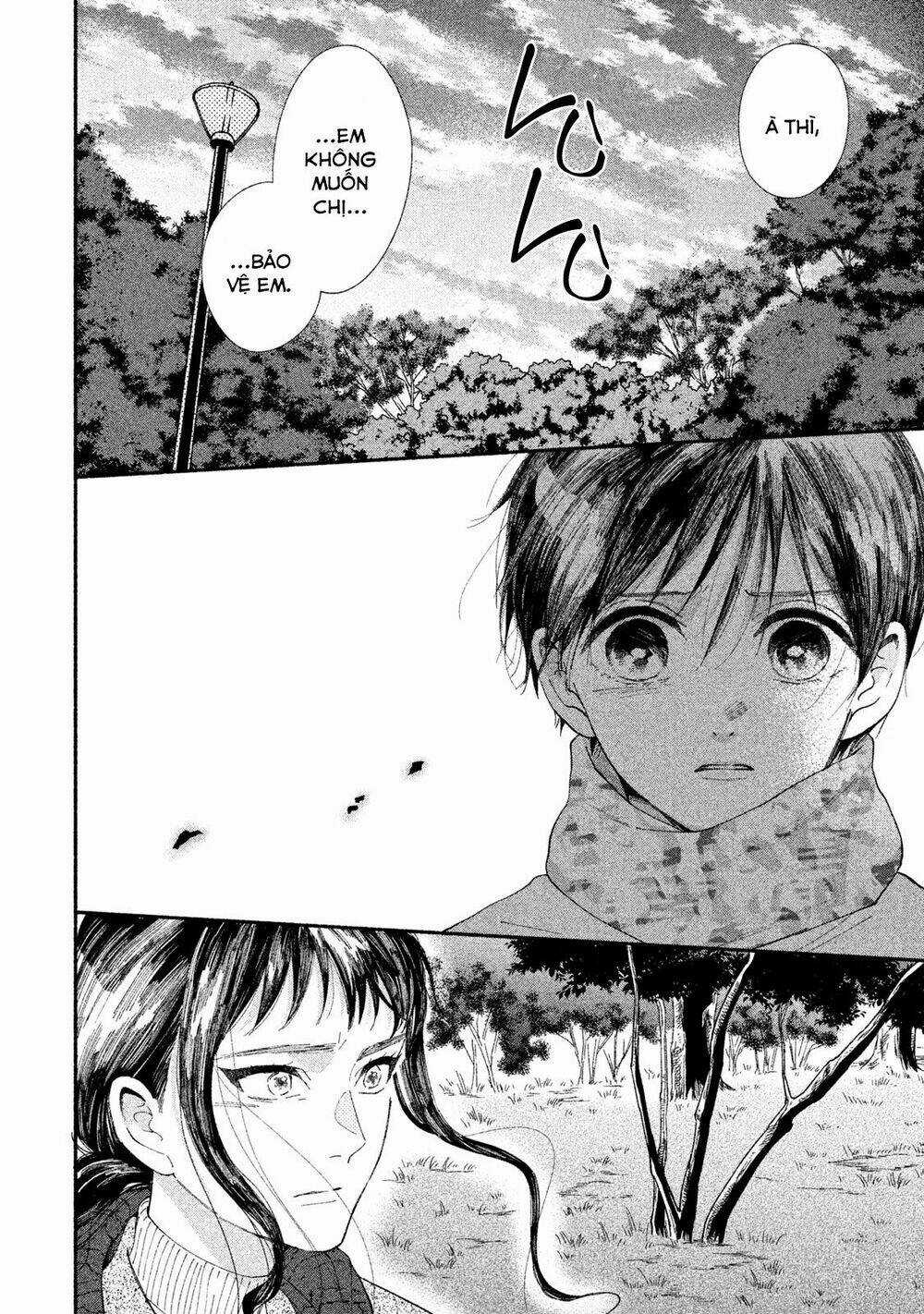 Watashi No Shounen Chapter 23 trang 15