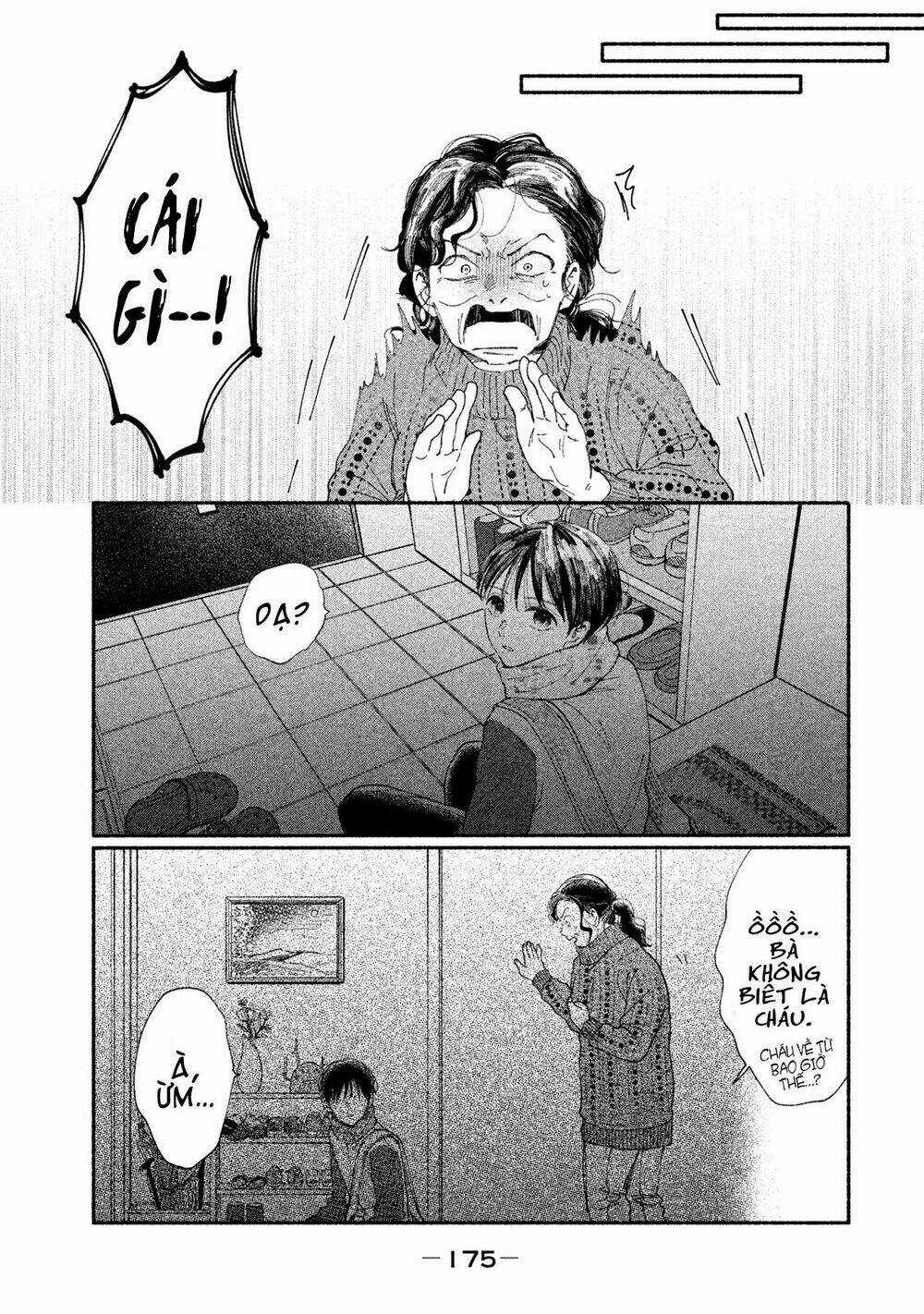 Watashi No Shounen Chapter 23 trang 18