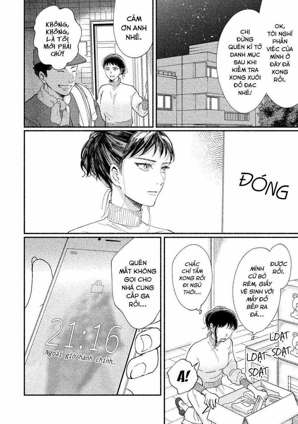 Watashi No Shounen Chapter 23 trang 23