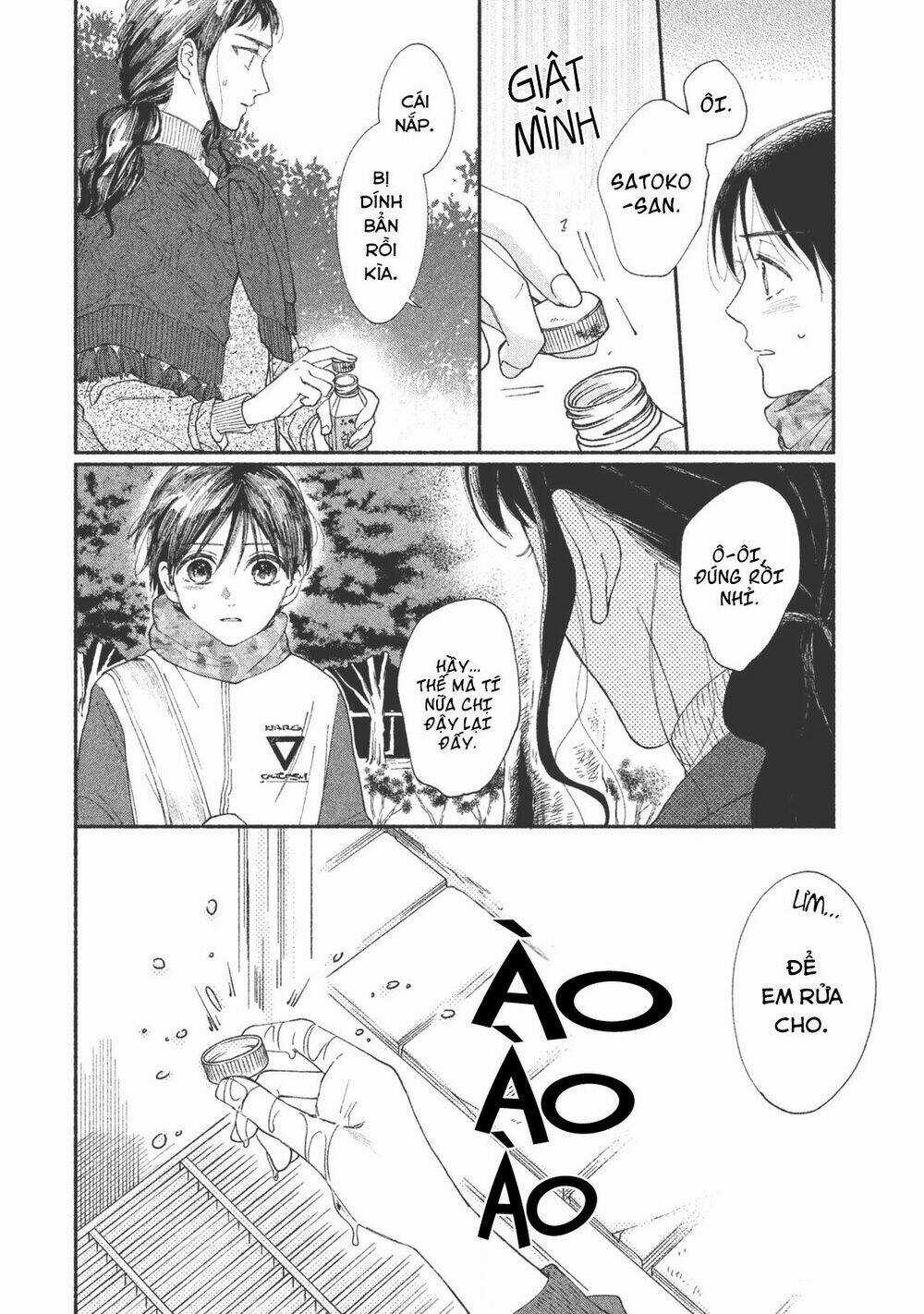 Watashi No Shounen Chapter 23 trang 7