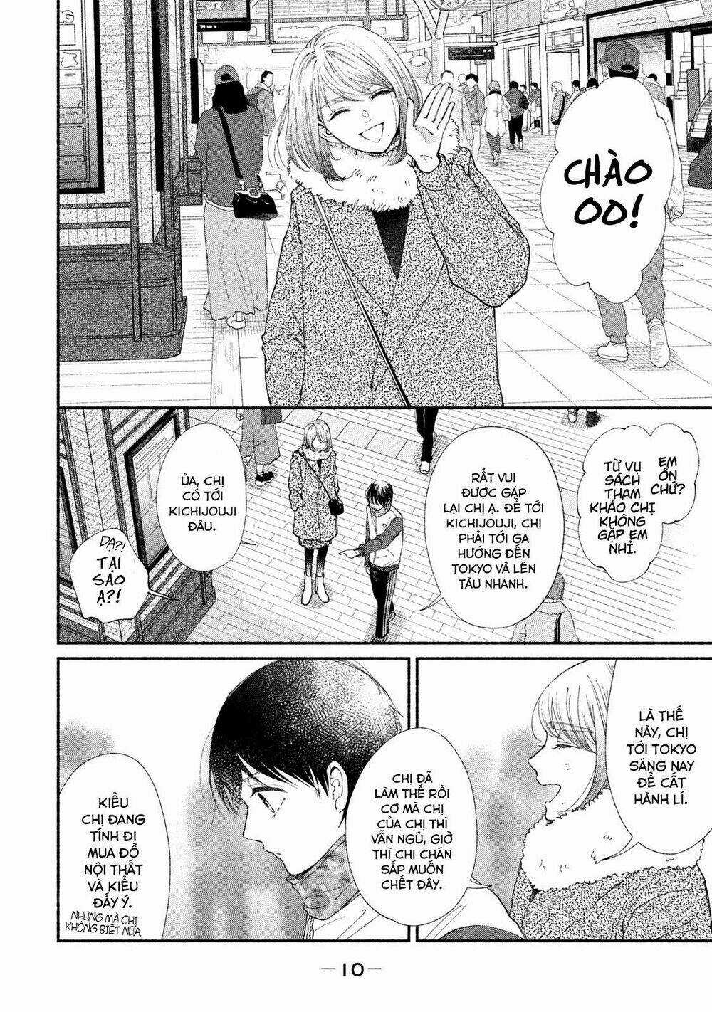 Watashi No Shounen Chapter 24 trang 10