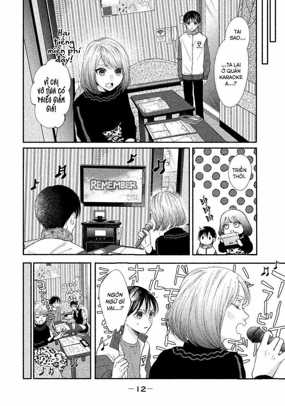 Watashi No Shounen Chapter 24 trang 12