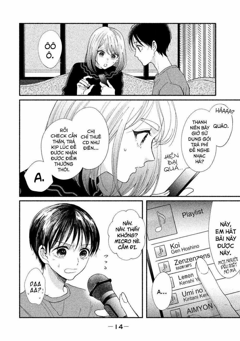Watashi No Shounen Chapter 24 trang 14