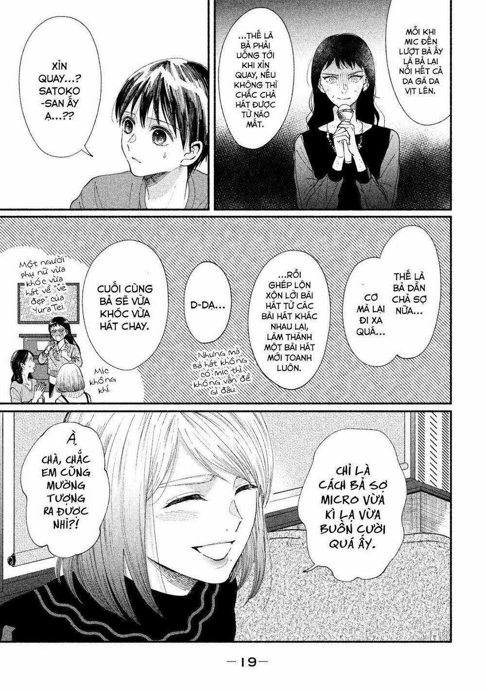 Watashi No Shounen Chapter 24 trang 19