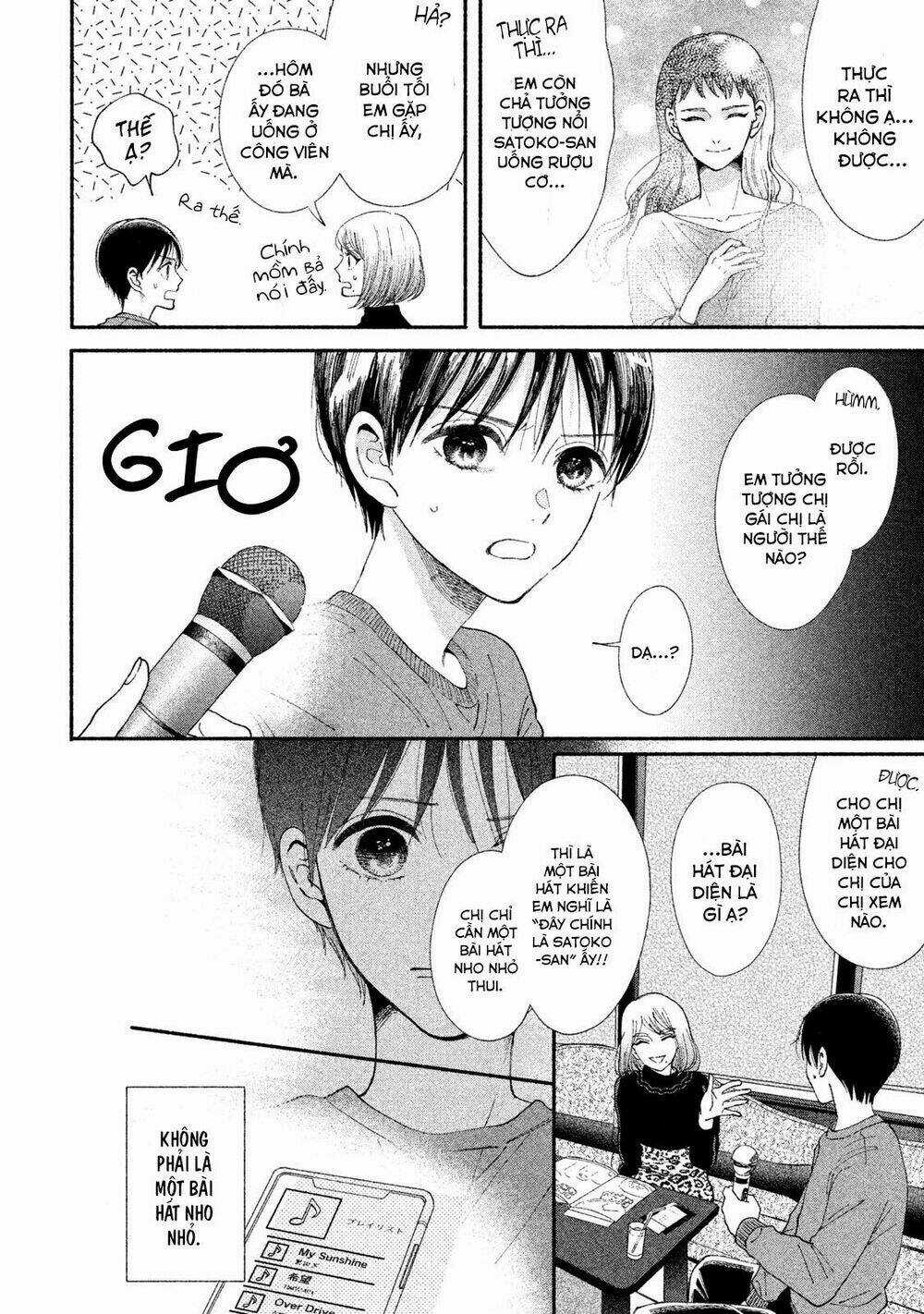 Watashi No Shounen Chapter 24 trang 20