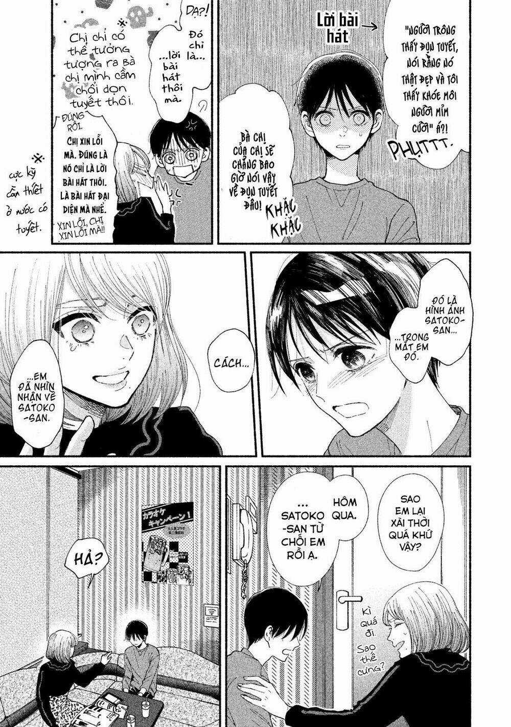 Watashi No Shounen Chapter 24 trang 23