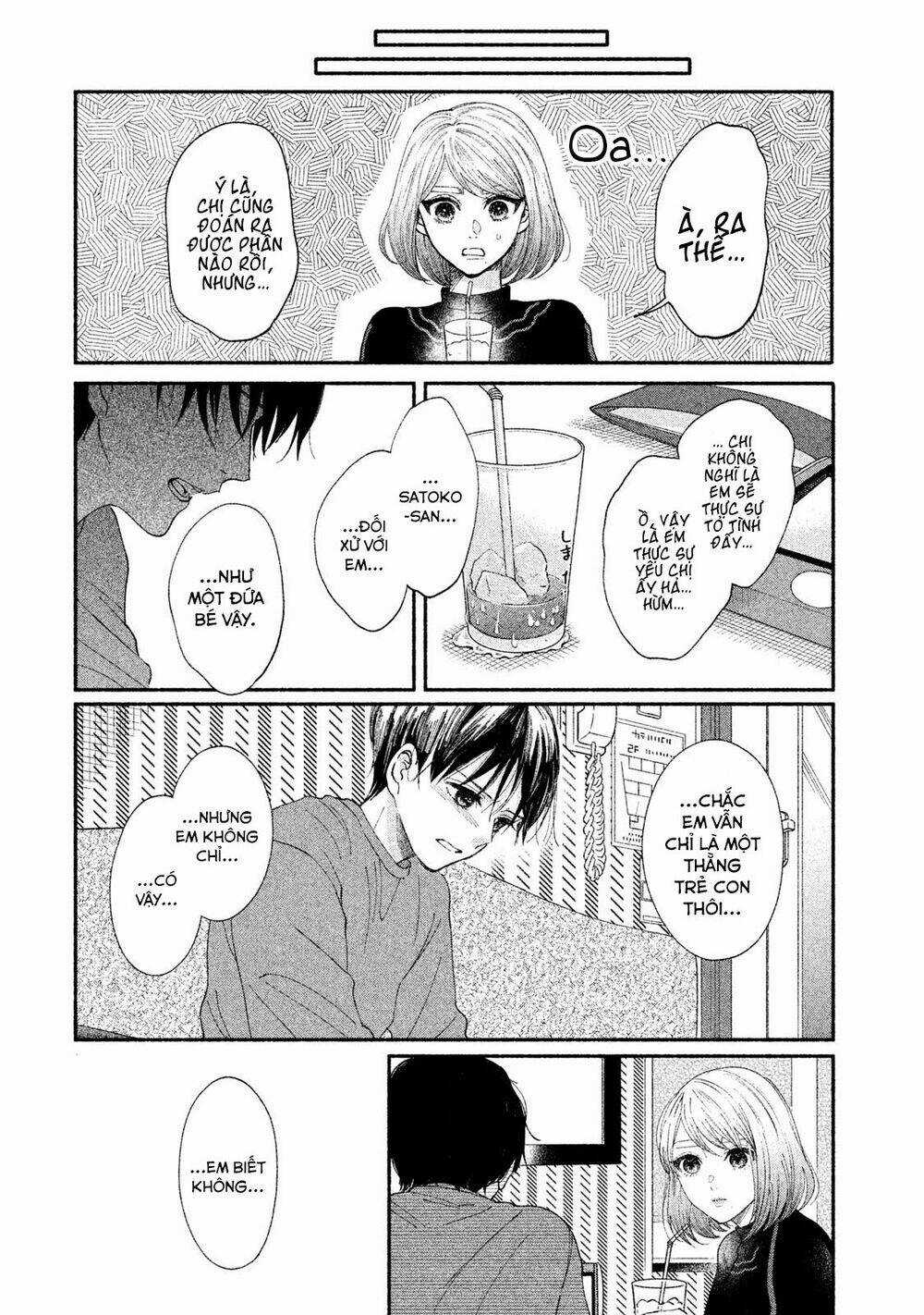 Watashi No Shounen Chapter 24 trang 24