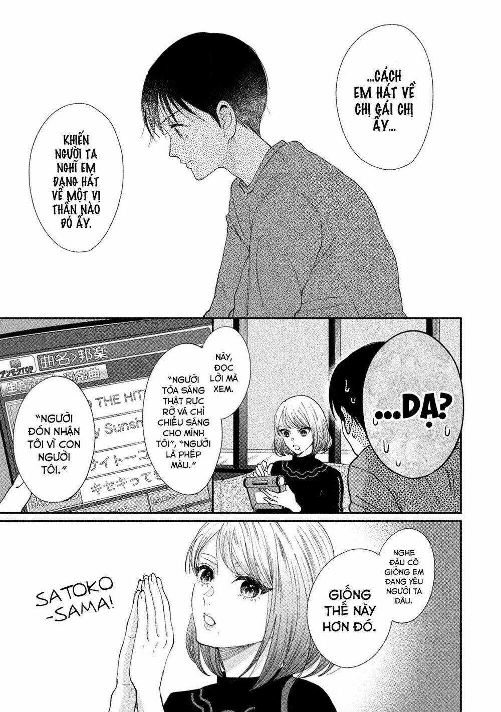 Watashi No Shounen Chapter 24 trang 25