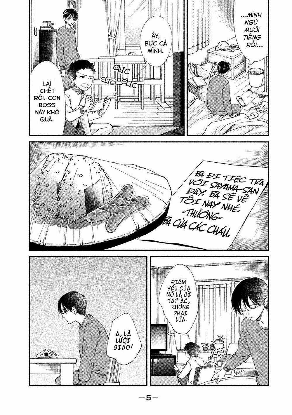 Watashi No Shounen Chapter 24 trang 5