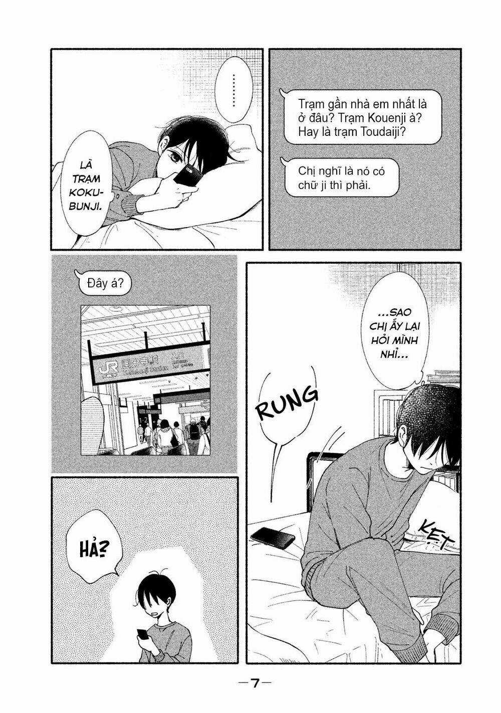 Watashi No Shounen Chapter 24 trang 7