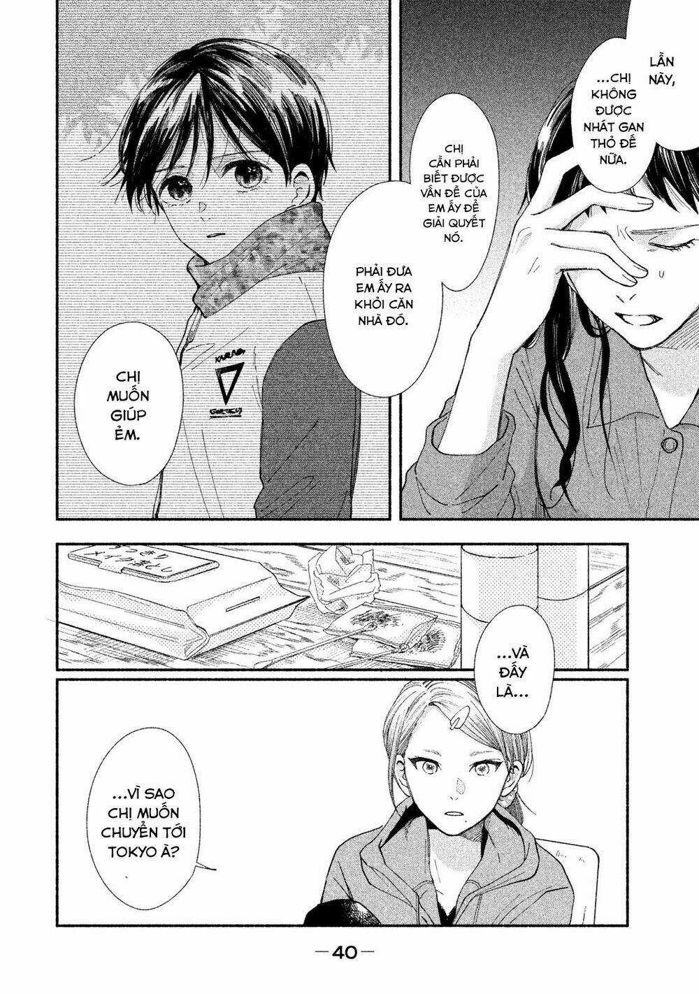 Watashi No Shounen Chapter 25 trang 10