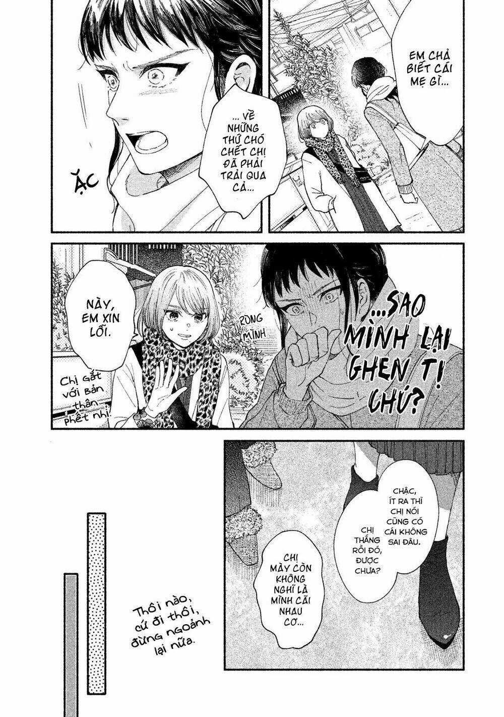 Watashi No Shounen Chapter 25 trang 21