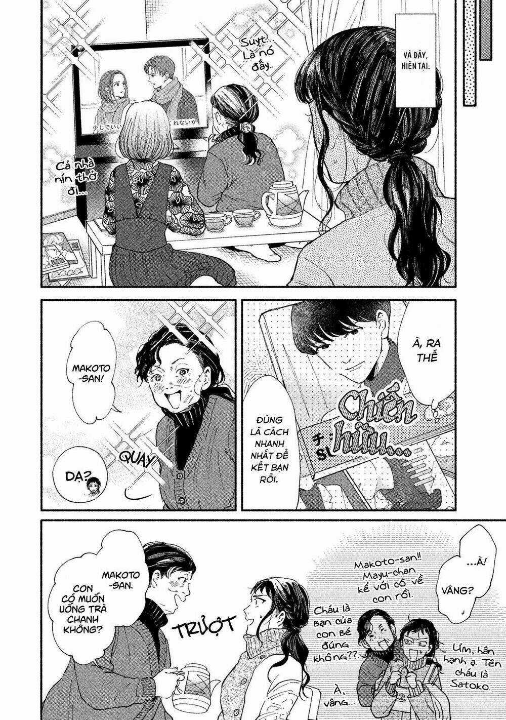 Watashi No Shounen Chapter 25 trang 22