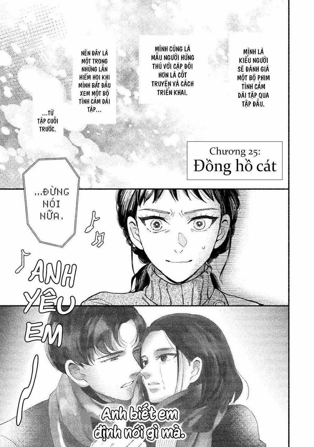 Watashi No Shounen Chapter 25 trang 3