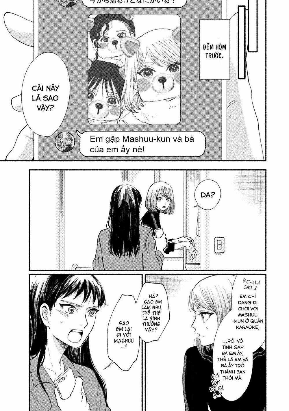 Watashi No Shounen Chapter 25 trang 5