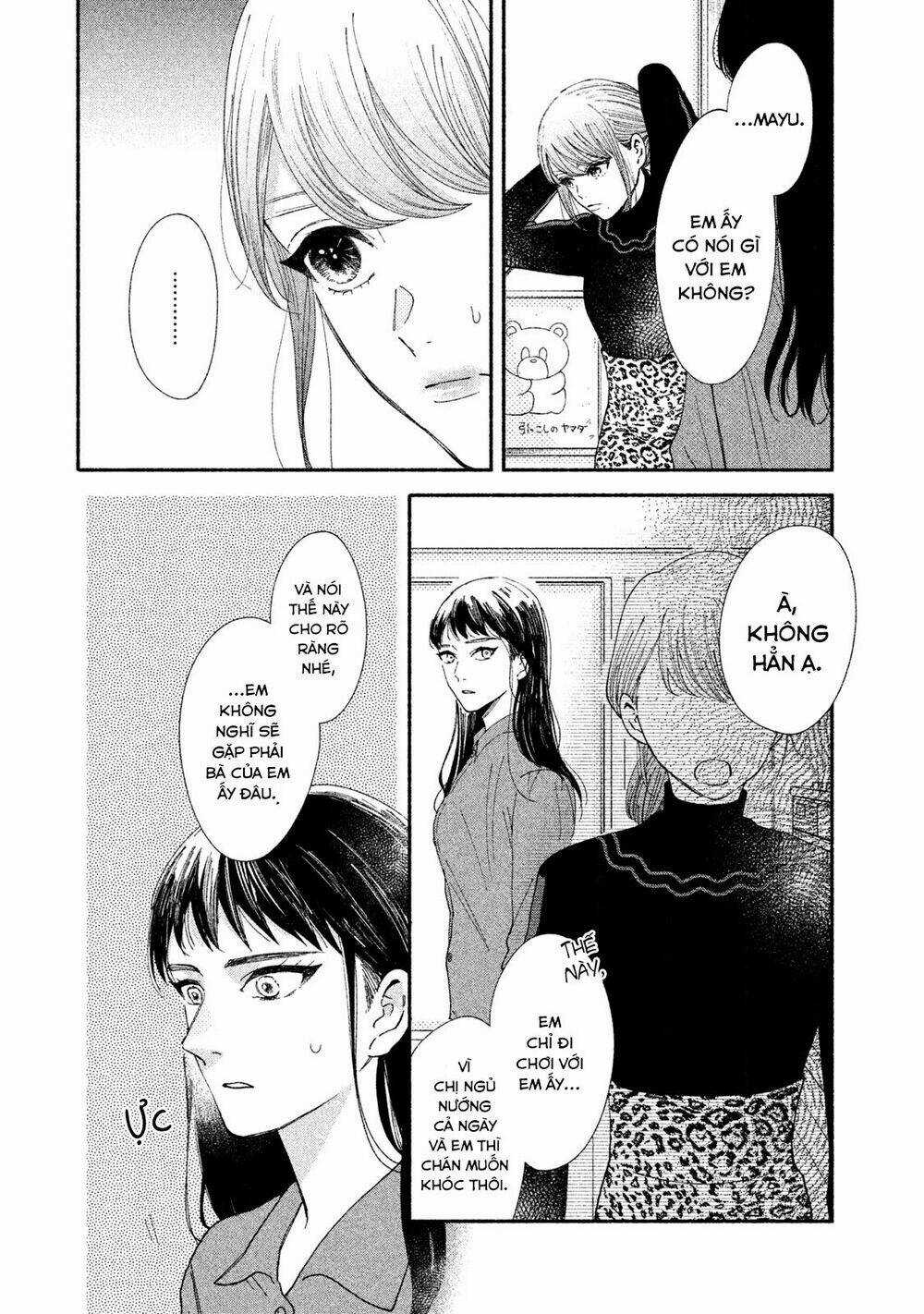 Watashi No Shounen Chapter 25 trang 6