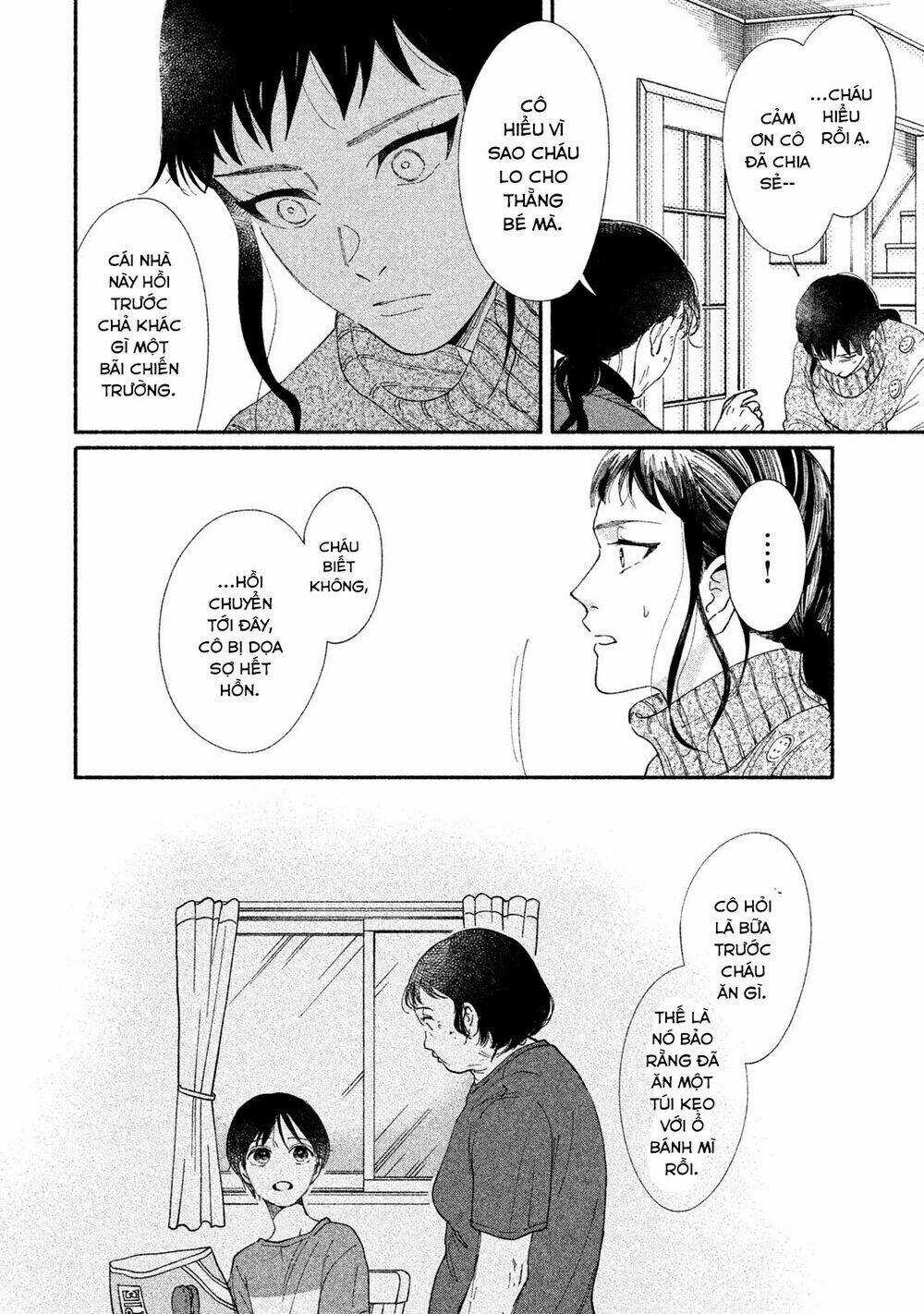 Watashi No Shounen Chapter 26 trang 12