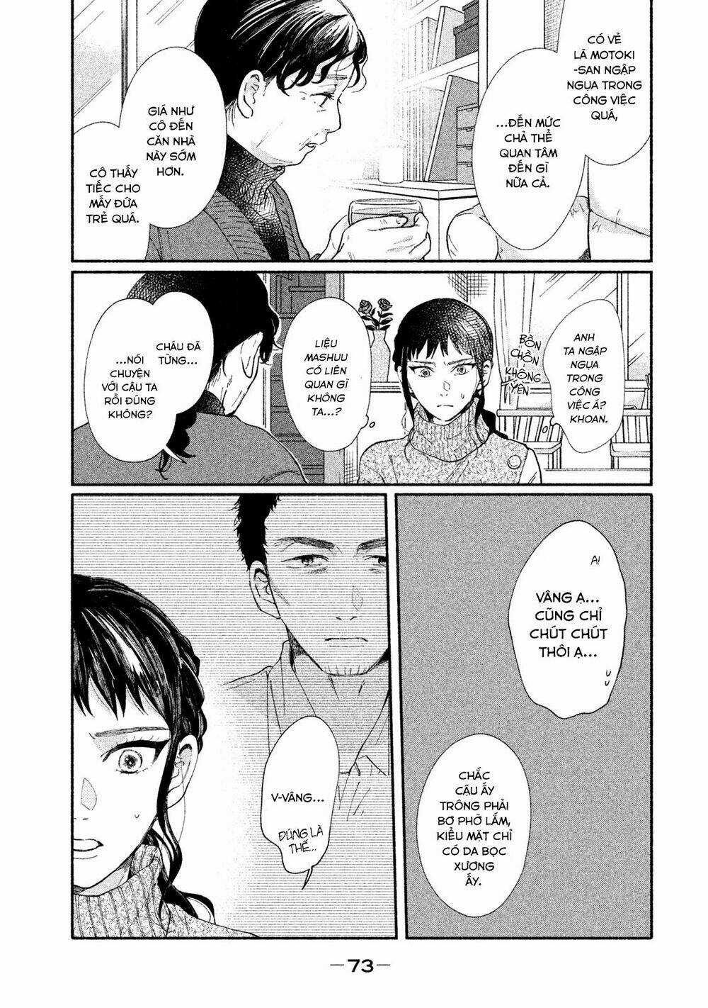 Watashi No Shounen Chapter 26 trang 13