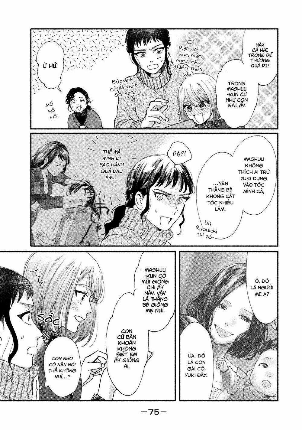 Watashi No Shounen Chapter 26 trang 15